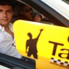 Get Taxi, Шахар Вайсер