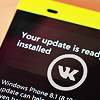 VK Windows Phone