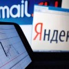 Яндекс Mail.ru Group