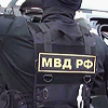 МВД РФ